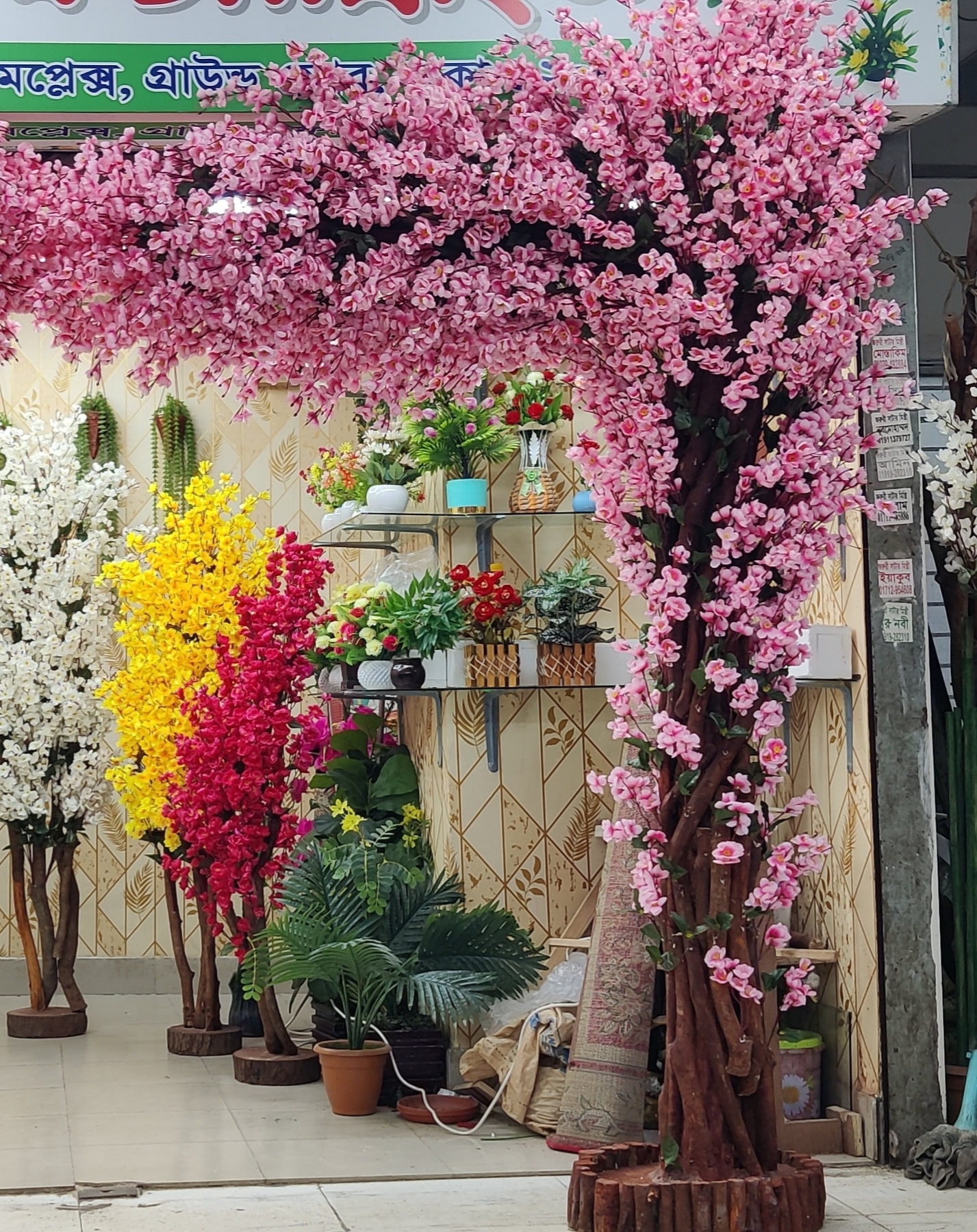 পিঙ্ক কালার সেলফি গেট ১ পিস ১৮,৫০০ হাজার ৳