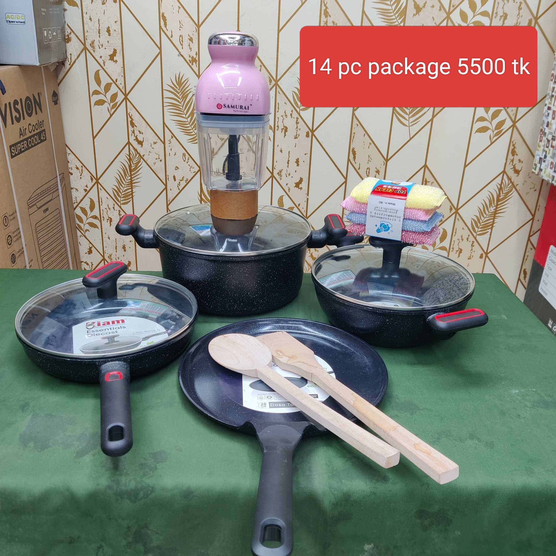 Kiam ব্র্যান্ডের ড্রাই কাস্টিং কুকিং সেট cooking set 14pc 5500 tk