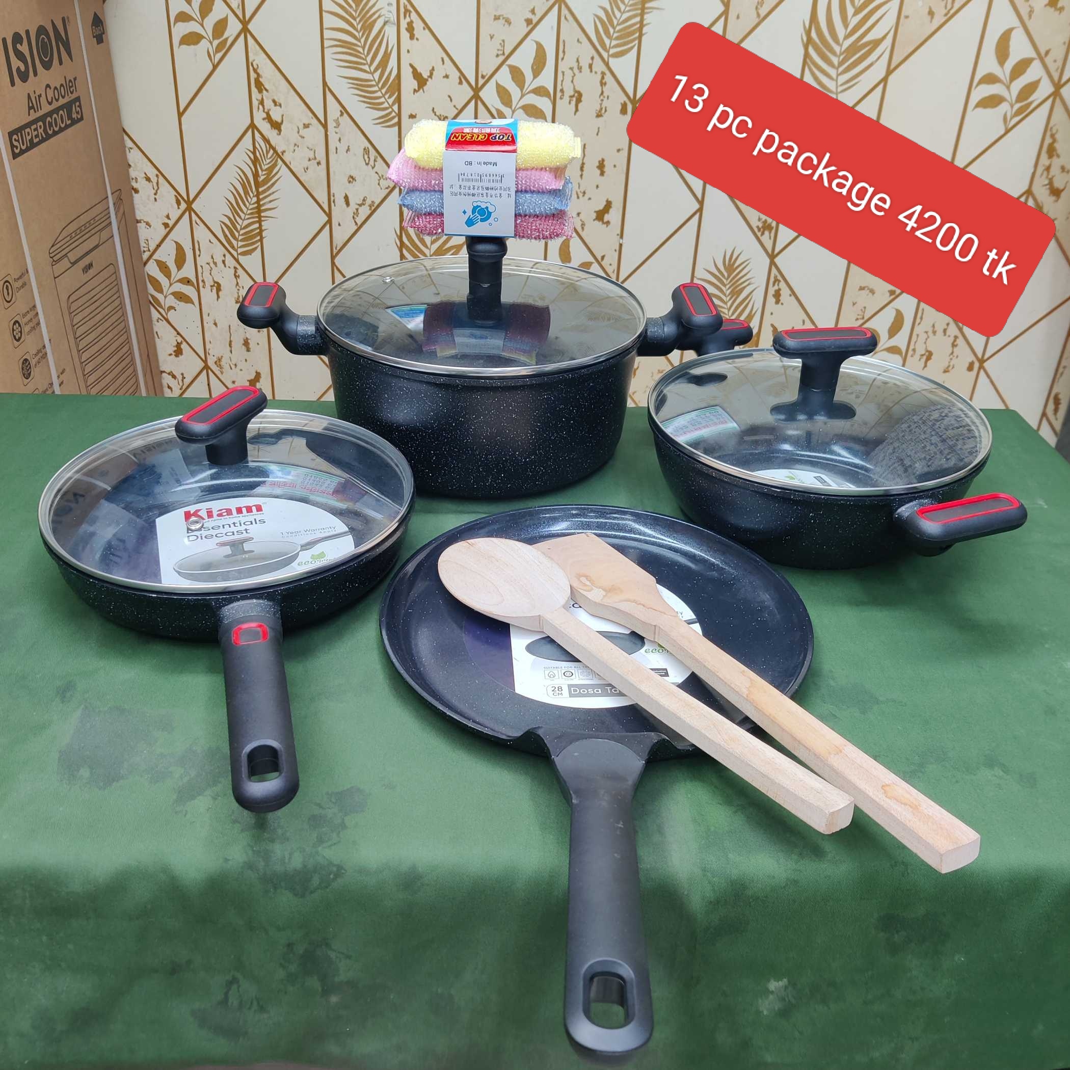 Kiam ব্র্যান্ডের ড্রাই কাস্টিং কুকিং সেট cooking set 13pc 4200tk